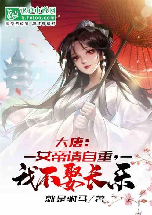 未装修房子物业费怎么收游戏画面